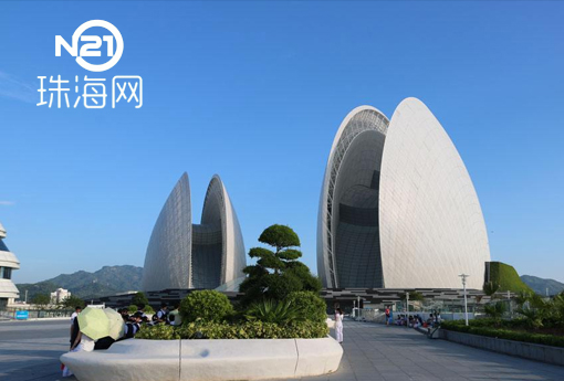 珠海电视台