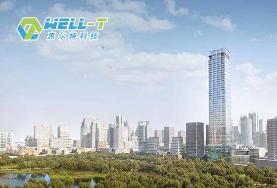 惠尔特