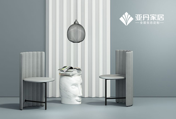 亚丹家具