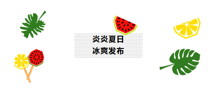 微信图片_20180730091730.png