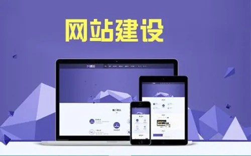 多米官方平台入口公司是如何理清设计思路？