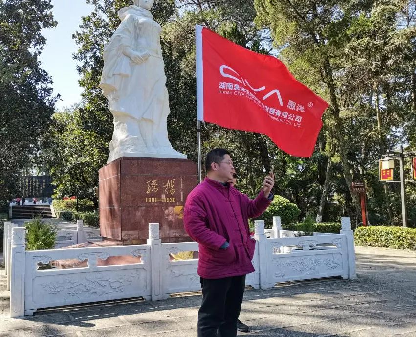微信图片_20220328141619.jpg