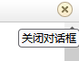 1663211115615265.png 图片.png
