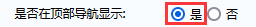 1675237953985435.png 1675237953985435.png